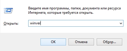 Как обновить функции Windows 10 до версия 1809