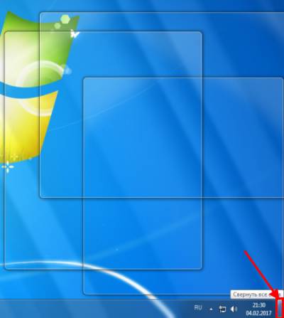 Как отключить Aero в Windows 7: 3 способа