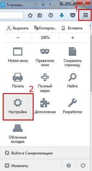 Как сделать Firefox браузером по умолчанию?