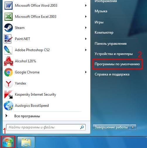 Как сделать Firefox браузером по умолчанию?