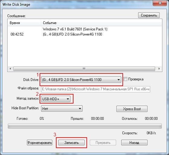 Как сделать загрузочную флешку в UltraISO: пошаговая инструкция