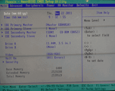 Как выставить загрузку с диска?