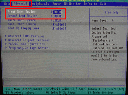 Как выставить загрузку с диска?