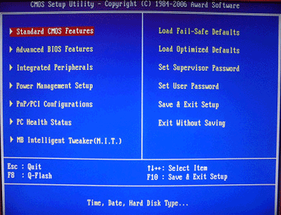 Как выставить загрузку с диска?