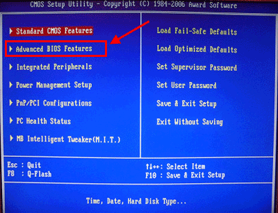 Как выставить загрузку с диска?