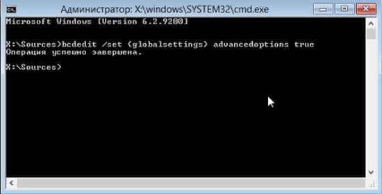 Как запустить безопасный режим в Windows 10, 8, 7 и XP?