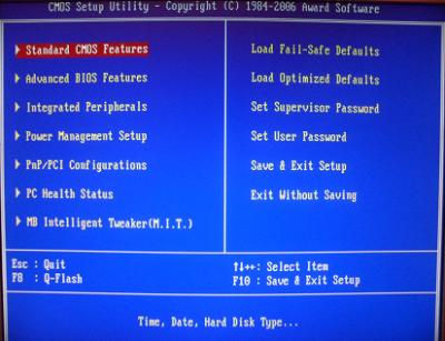 Как запустить Windows с флешки через БИОС? Как запустить Windows с флешки через БИОС?