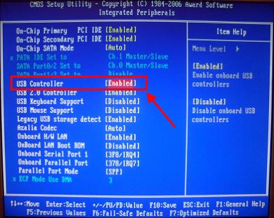 Как запустить Windows с флешки через БИОС? Как запустить Windows с флешки через БИОС?