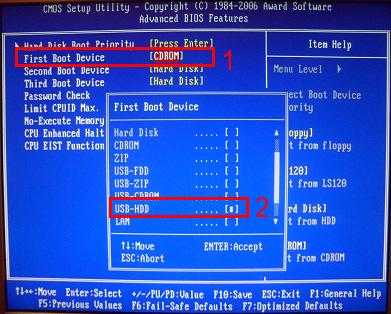 Как запустить Windows с флешки через БИОС? Как запустить Windows с флешки через БИОС?
