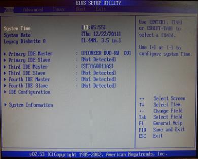 Как запустить Windows с флешки через БИОС?
