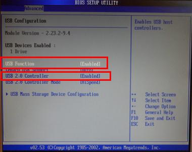 Как запустить Windows с флешки через БИОС?