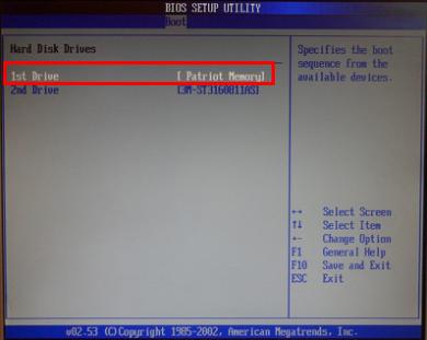 Как запустить Windows с флешки через БИОС?