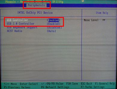Как запустить Windows с флешки через БИОС? Как запустить Windows с флешки через БИОС?