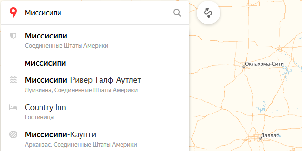 Карта глобус Земли 3D онлайн
