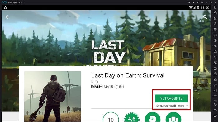 Last Day on Earth: Survival на ПК