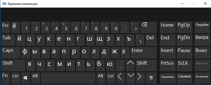 Лучшие способы теста клавиатуры онлайн