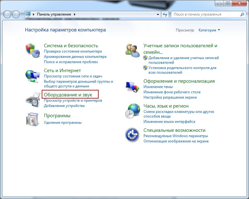 Нет звука на компьютере – что делать?