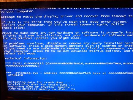 NVIDIA Windows Kernel Mode Driver перестал отвечать видеодрайвер