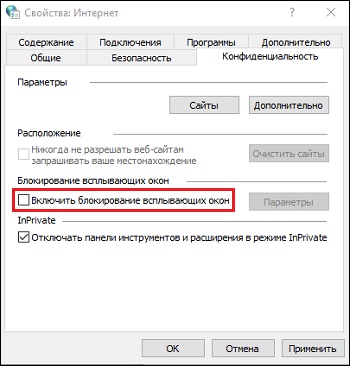 Объект: undefined Номер ошибки: -2146828275 Описание: Несоответствие типа