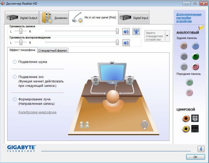 Почему не работает микрофон на наушниках