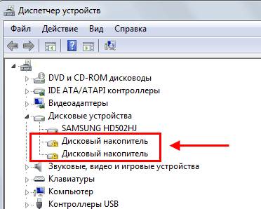 Почему загружен процессор и как уменьшить загрузку ЦП?