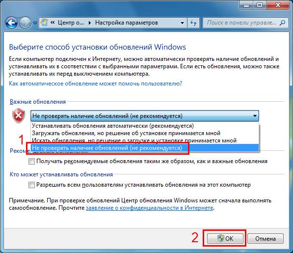 Почему загружен процессор и как уменьшить загрузку ЦП?