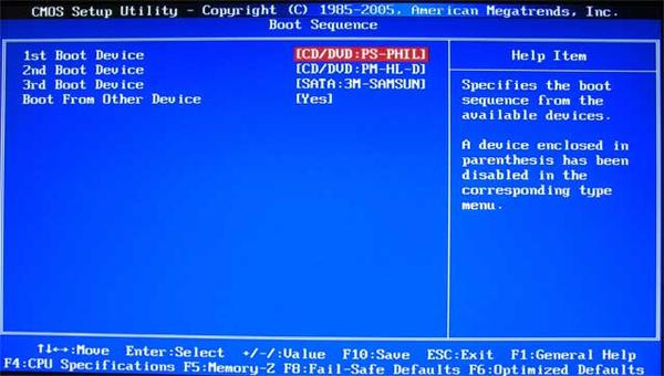 Пошаговая установка Windows 7: инструкция для новичков