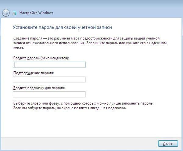 Пошаговая установка Windows 7: инструкция для новичков