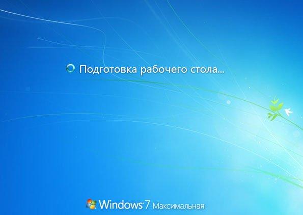 Пошаговая установка Windows 7: инструкция для новичков