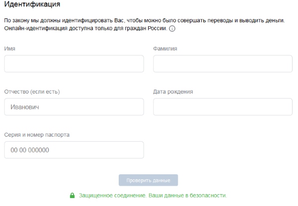 VK Coin что это такое: Зачем он нужен и для чего?