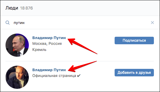 Вы не можете отправить сообщение этому пользователю, поскольку он ограничивает круг лиц, которые могут присылать ему сообщения в ВК Вы не можете отправить сообщение этому пользователю, поскольку он ограничивает круг лиц, которые могут присылать ему сообщения в ВК