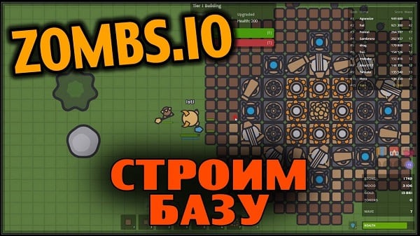 Zombs.io с читами