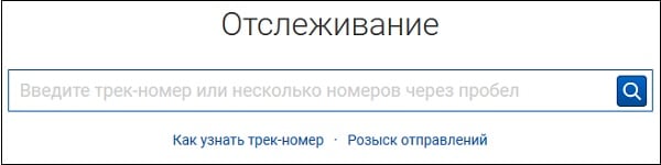 620966 индекс какого города 620966 индекс какого города