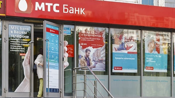 88002500520 что за телефон и организация 88002500520 что за телефон и организация