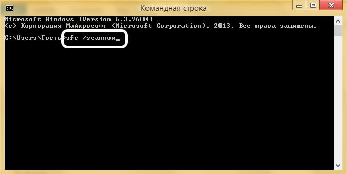 Эта система не удовлетворяет системным требованиям Intel HD Graphics