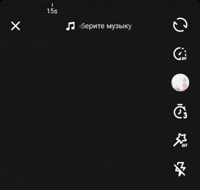 Как сделать дуэт в Тик Ток