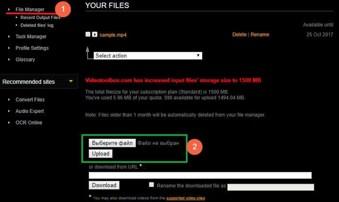 Как смонтировать видео онлайн