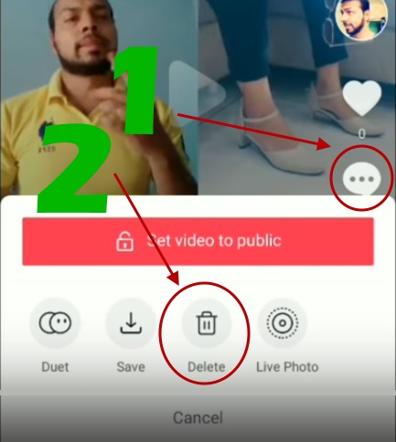 Как удалить видео в Тик Ток