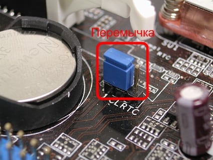 Недостаточно свободных ресурсов для работы данного устройства. (Код 12) — Решение