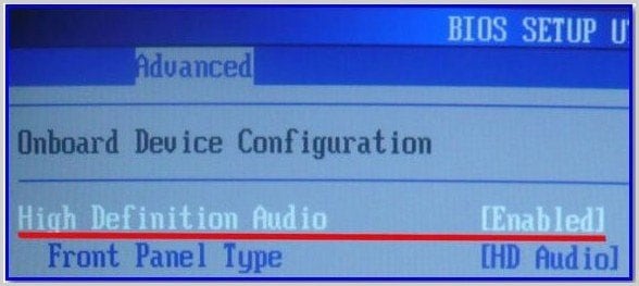 Пропал звук в Windows 8: что делать? Пропал звук в Windows 8: что делать?
