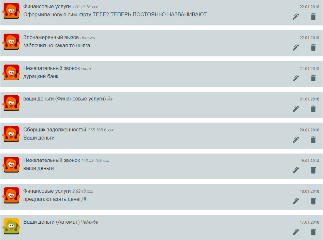 88007072279 что за телефон и организация