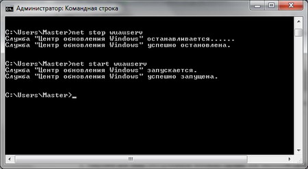 Исправить ошибку кода 80070103 при обновлении Windows 7
