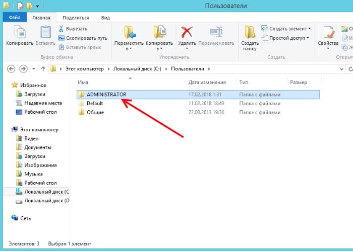 Как исправить Failed to update Unity Web Player ошибку в Контра Сити