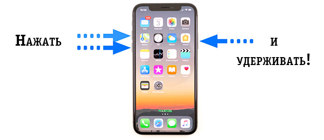 Как сбросить настройки на IPhone быстро