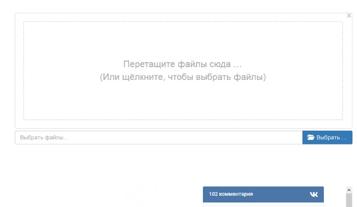 Определить цвет пикселя онлайн Определить цвет пикселя онлайн