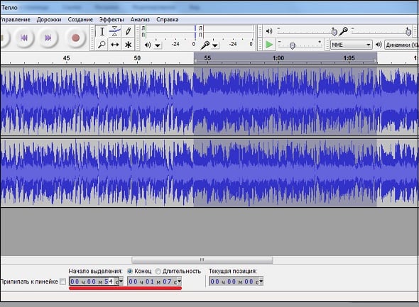 Программы для обрезки музыки Программы для обрезки музыки