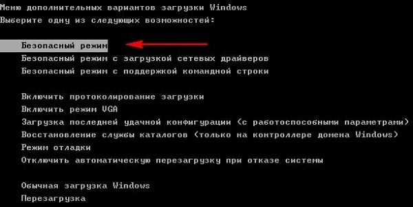 Вне диапазона 67.5 kHz/60 Hz и 75.0 kHz/60 Hz — что делать