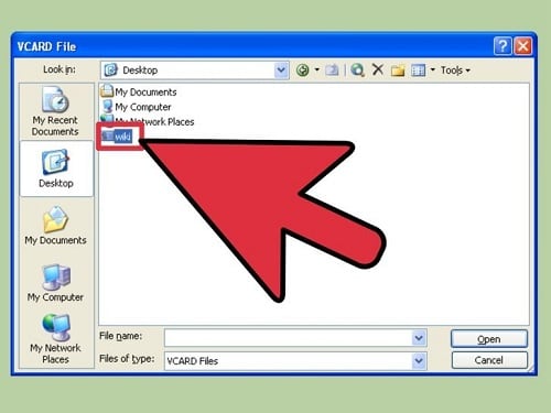 Чем открыть VCF файл на компьютере