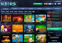 Слоты казино онлайн