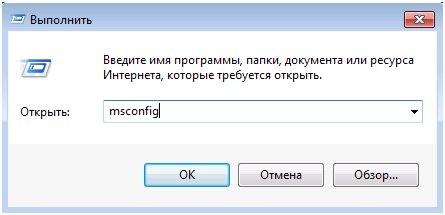 Компьютер загружается долго при включении как исправить